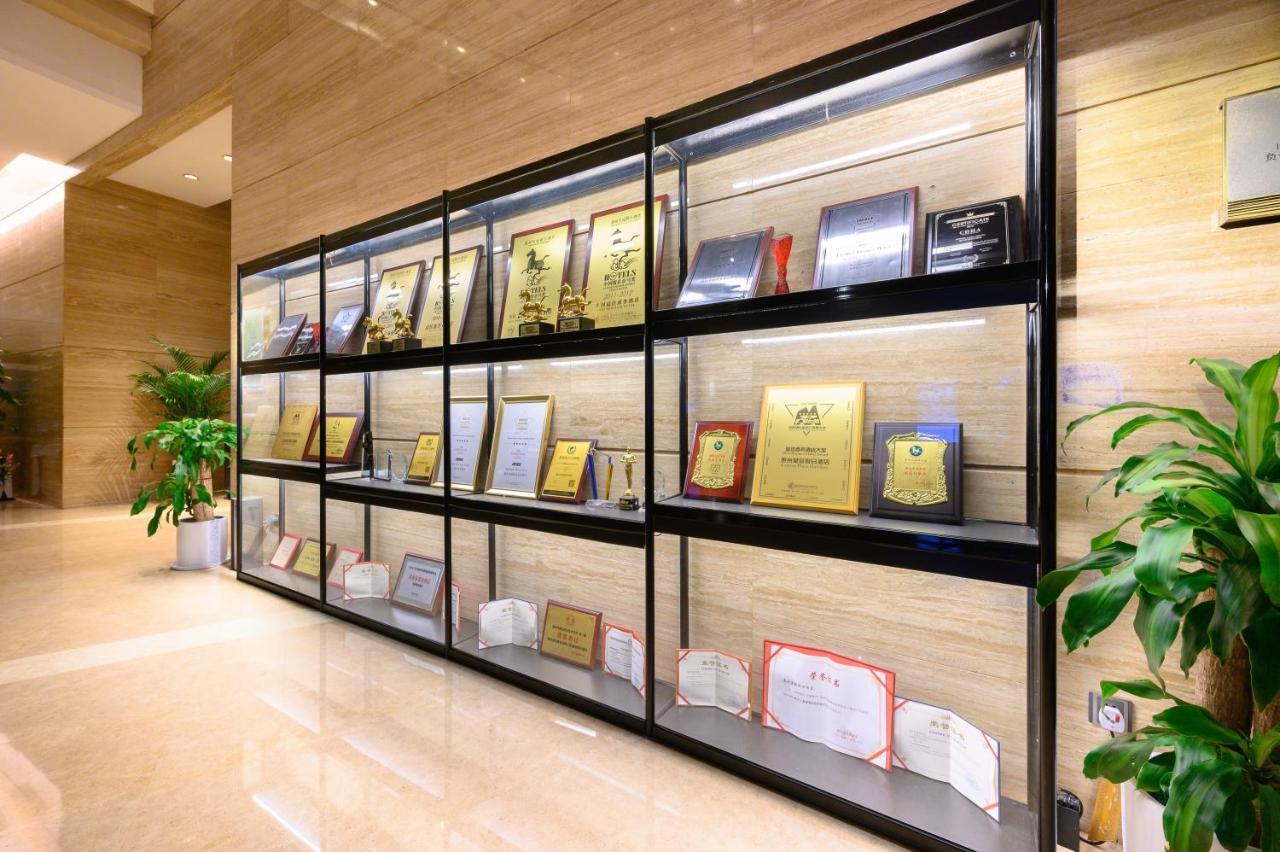 Отель Crowne Plaza Huizhou By Ihg Экстерьер фото